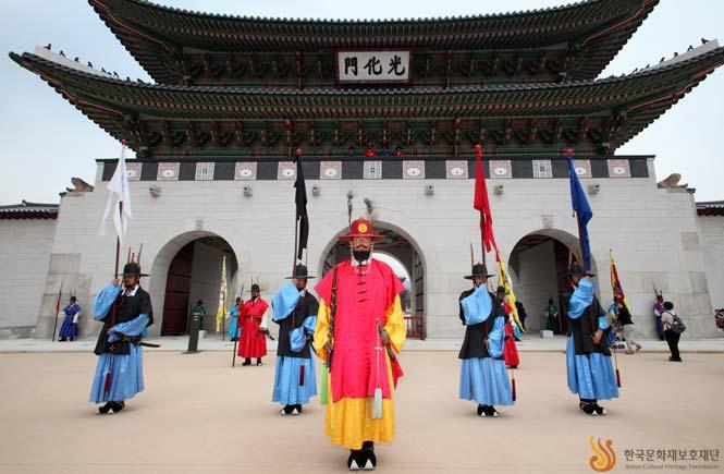 Changing of the Royal Guard at Gyeongbokgung Palace