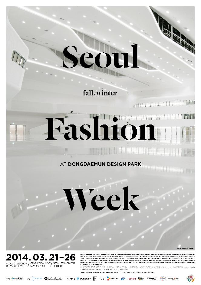 F/W Seoul Fashion Week