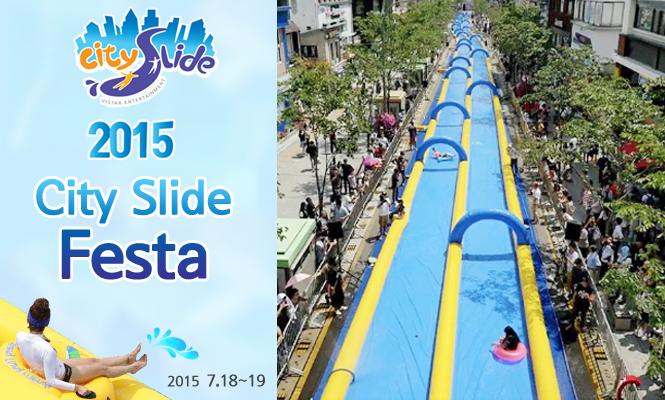 City Slide Festa