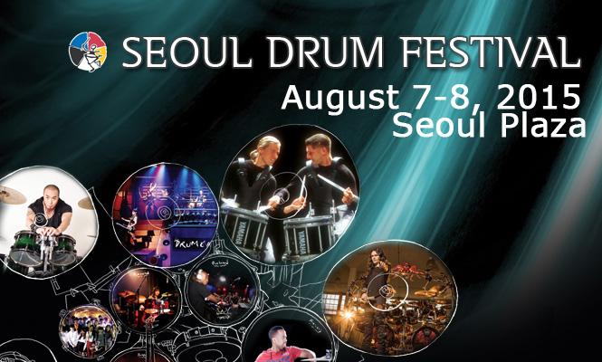 Seoul Drum Festival