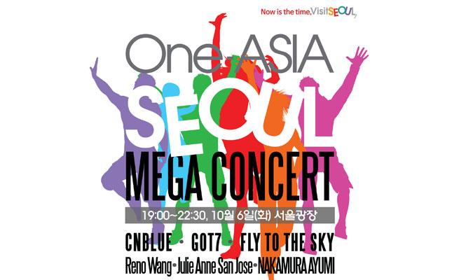 One-Asia Seoul Mega Concert