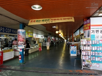 Yongsan Electronics Market