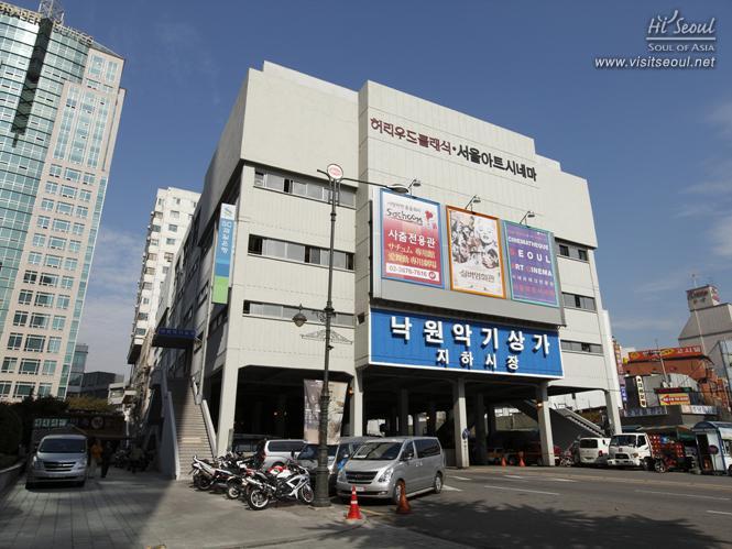 Nagwon Instrument Arcade