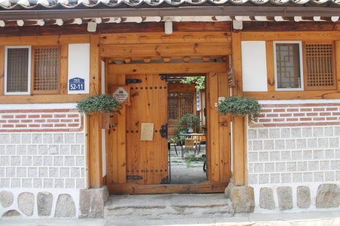 WWOOF Korea Guesthouse