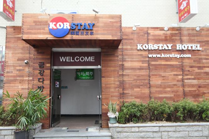 Korstay Hotel