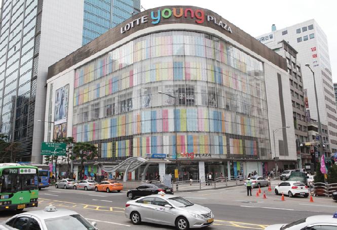 Lotte Young Plaza (Myeongdong Branch)