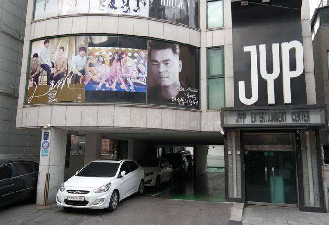 JYP Entertainment Headquarters