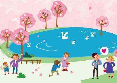 Seoul Grand Park Cherry Blossom Festival