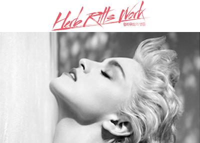 Herb Ritts Work : Photography Exhibition