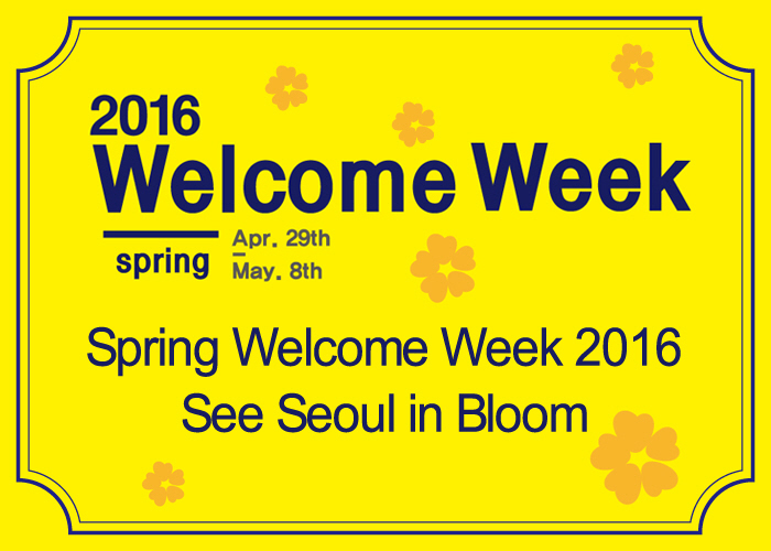 Spring Welcome Week 2016