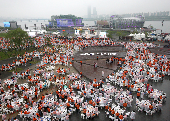 The Joymain Group's Samgye-tang Party by the Han River