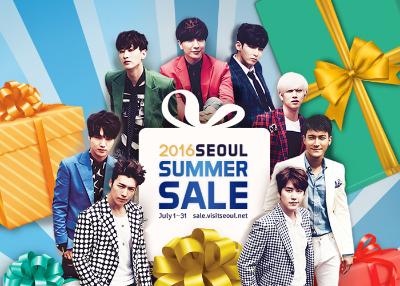 Seoul Summer Sale 2016