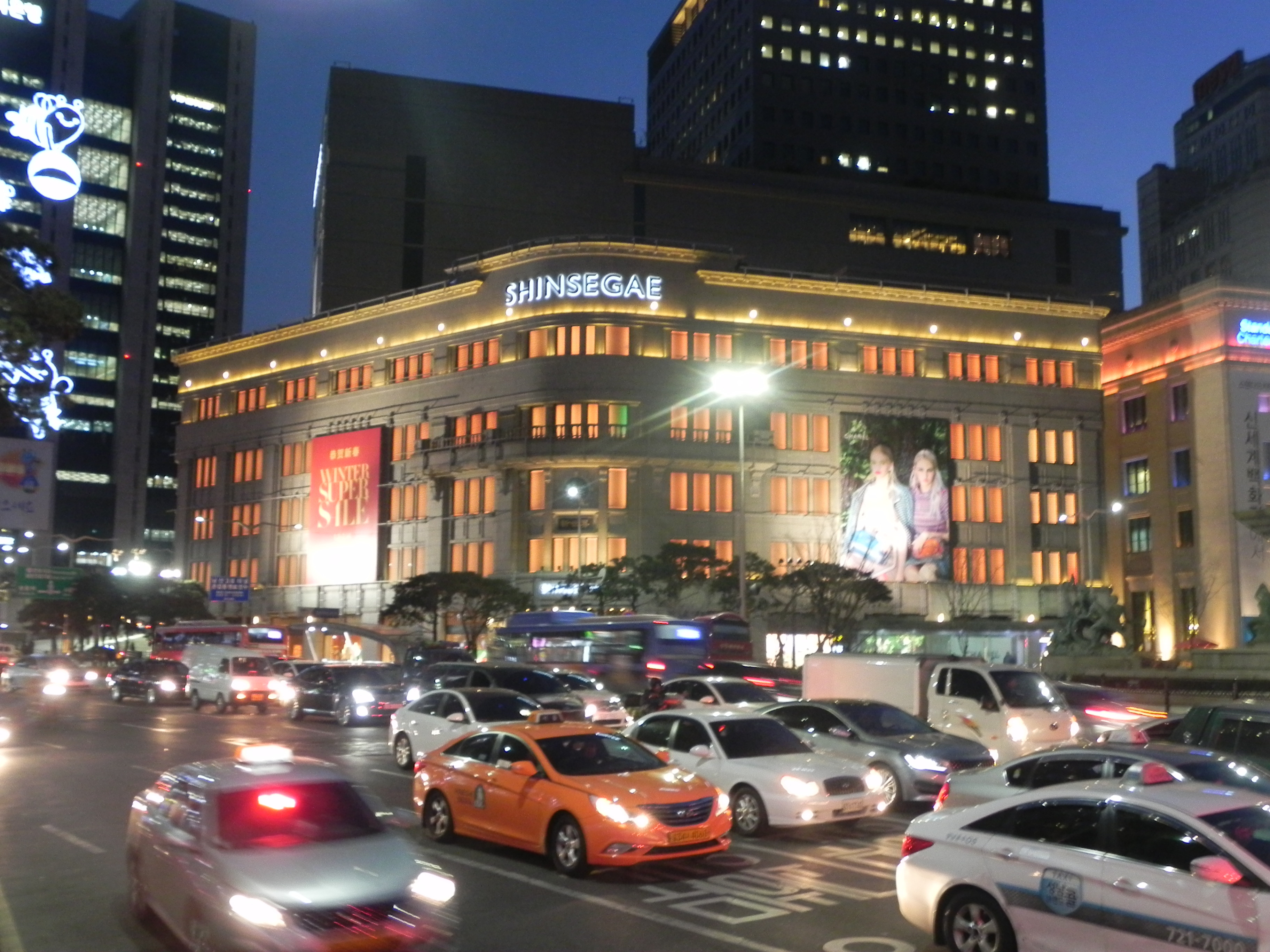 Shinsegae Department Store (Main Store)