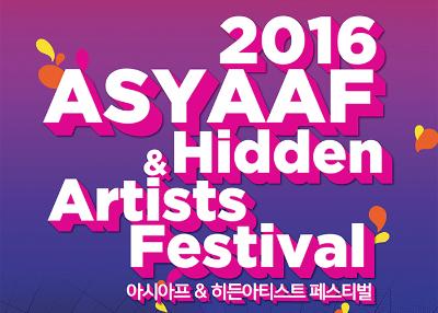 ASYAAF & Hidden Artists Festival 2016