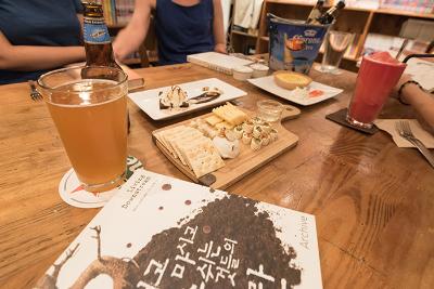 A Journey of Books and Booze in Seoul