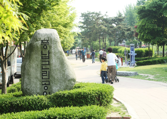 Pungnaptoseong Fortress