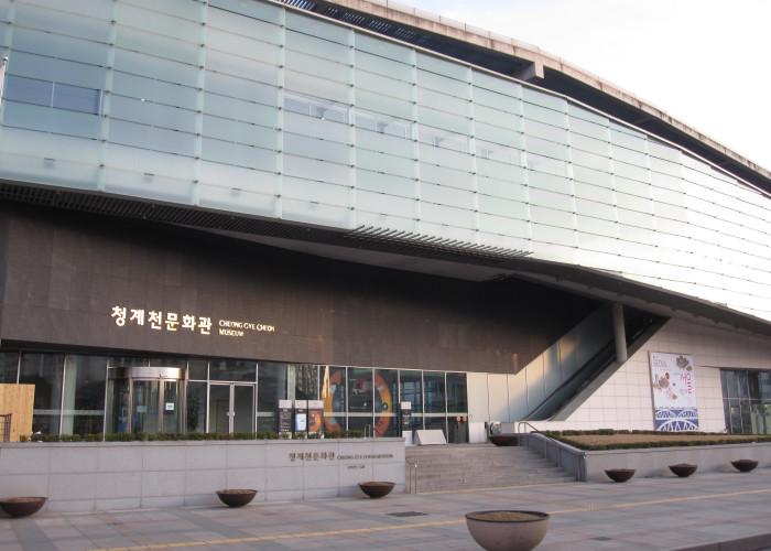 Cheonggyecheon Museum