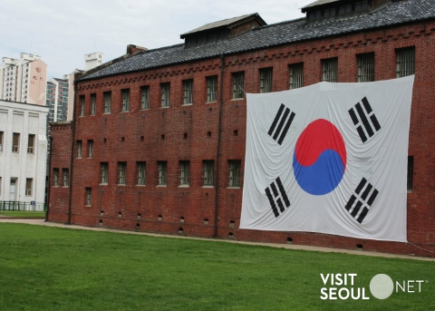 Seodaemun Prison History Hall