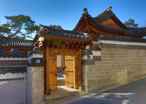 Sungjae Museum of Traditional Architecture