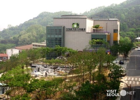 Seodaemun Museum of Natural History