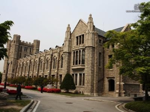 Korea University Main Hall & Old Main Library