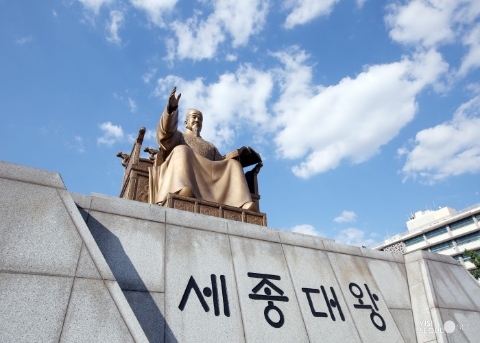 Gwanghwamun Square