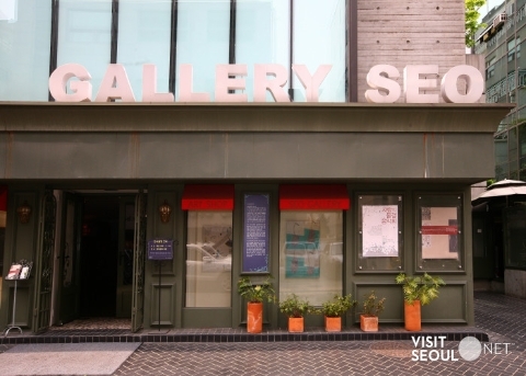 Seo Gallery