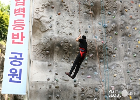 Eungbong Rock Climbing Park