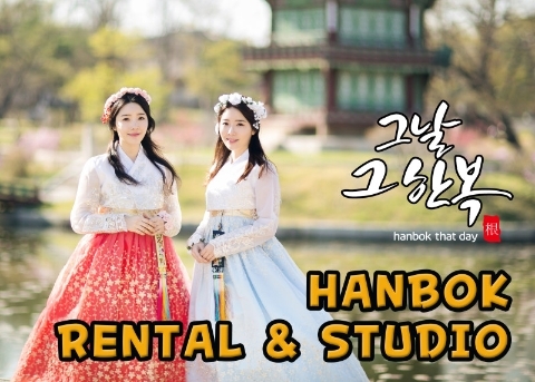 Hanbok That Day