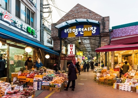 Dongnimmun Yeongcheon Market  