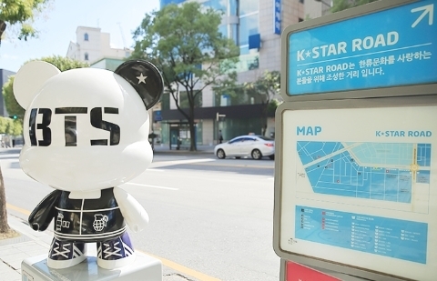 Seven Colored Seoul Introduced by BTS