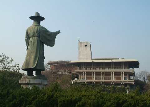 Korean Catholic Martyrs’ Museum