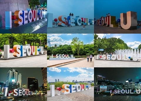 Seoul Photo Zones : I SEOUL U