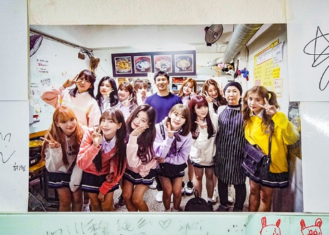 A Tour around Seoul with IZ*ONE