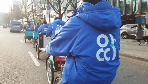 Artee Pedicab: Your Guide, Your Friend