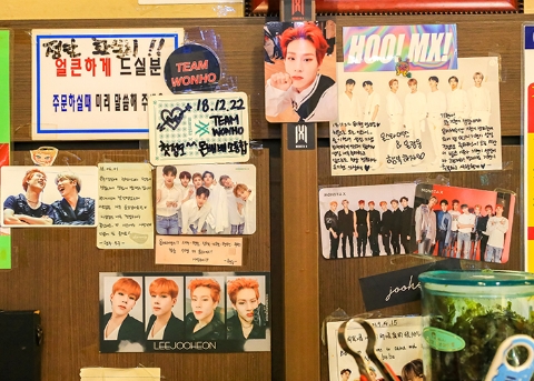 MONSTA X’s Favorite Eats around Seoul