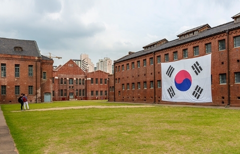 Seoul Dark Tourism