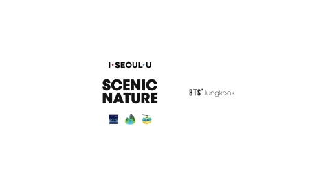 Scenic Nature: Jungkook