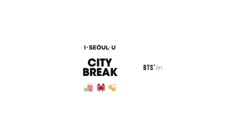 City Break: Jin