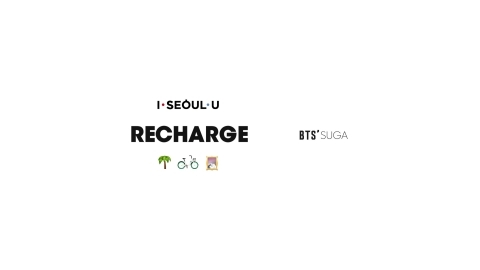 Recharge: Suga