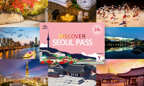 Discover Seoul Pass for Key Tourist Attractions in Seoul