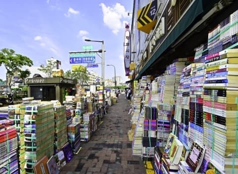 Cheonggyecheon Secondhand Book Street