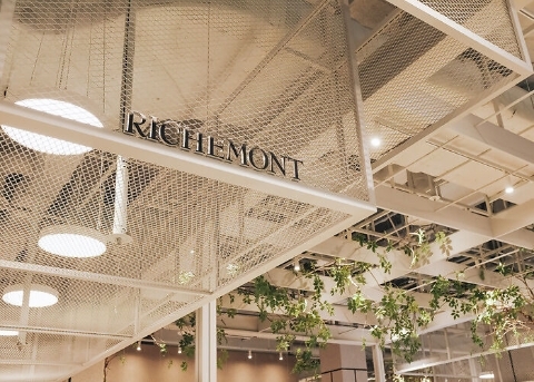 Richemont Bakery The Hyundai Seoul Branch