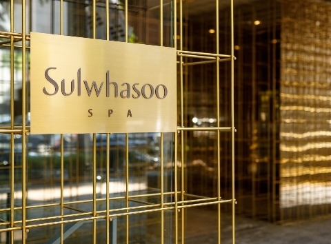 Sulwhasoo Flagship Store