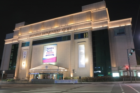 Hyundai Department Store