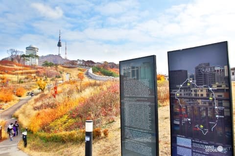 Namsan City Wall