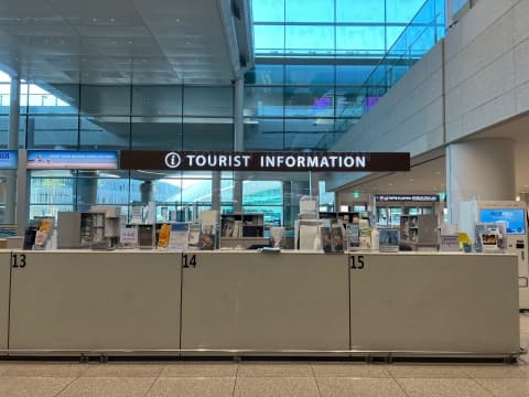 Incheon Int'l Airport Terminal 2 Tourist Information Center