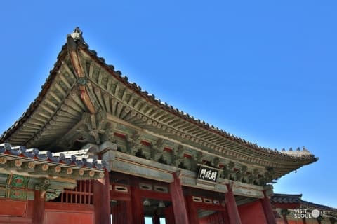 [Family Course] Changgyeonggung 