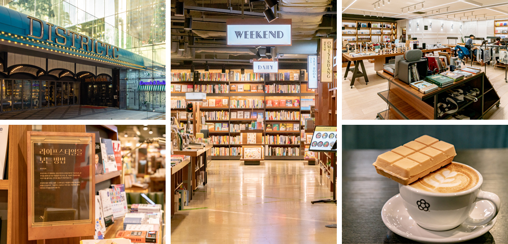 City Of Book Lovers The Official Travel Guide To Seoul