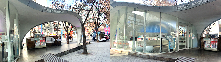 Hongik University Tourist Information Center exterior showing the large glass window to the center and odd circular shape of the building